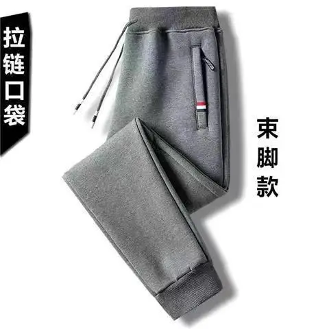 Men's Fleece Zipper Sweatpants Black Grey - Image 24