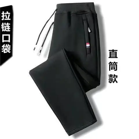 Men's Fleece Zipper Sweatpants Black Grey - Image 26