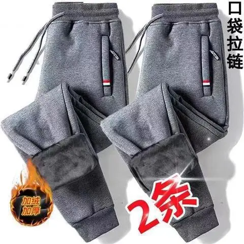 Men's Fleece Zipper Sweatpants Black Grey - Image 5