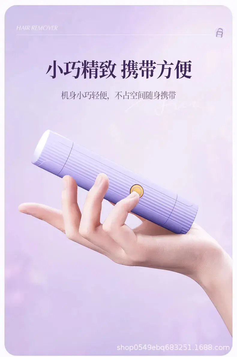Wireless Mini Shaver for Women Purple — feature 12