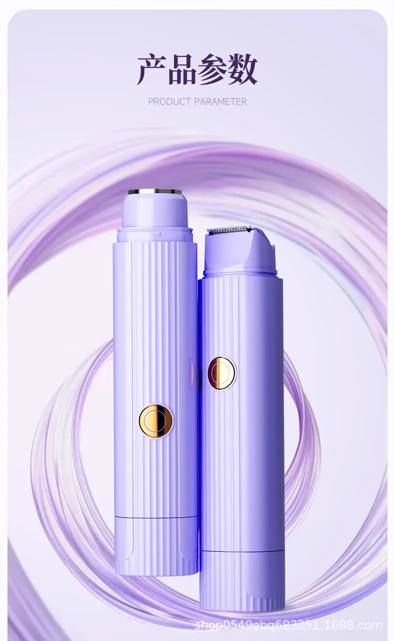 Wireless Mini Shaver for Women Purple — feature 13