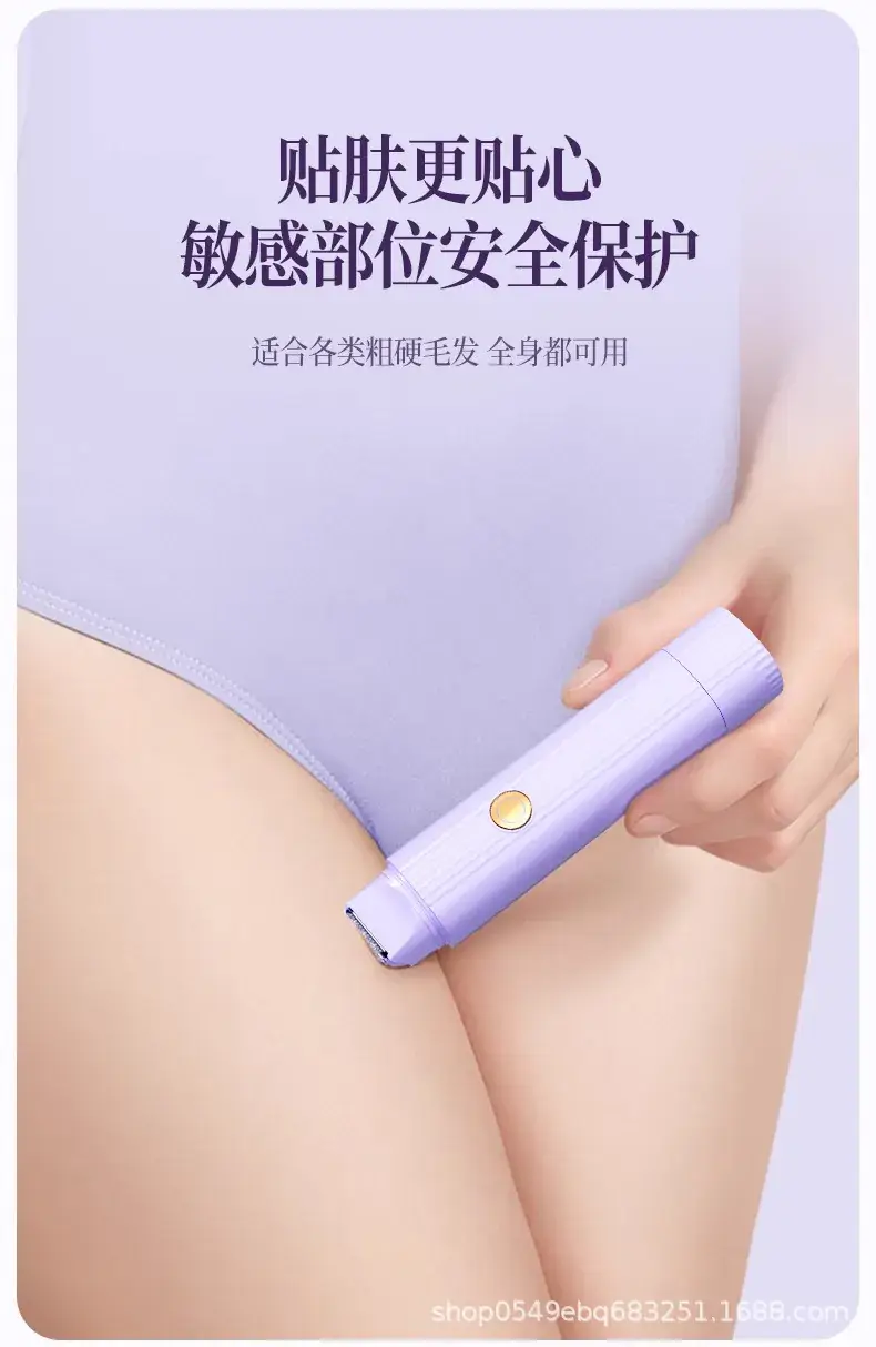 Wireless Mini Shaver for Women Purple — feature 9