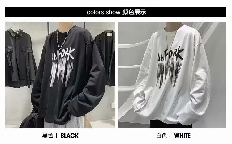 Men Printed Long Sleeve T-Shirt White 2024 — feature 6