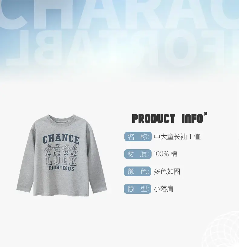 Black Long Sleeve T-Shirt for Boys with Chance Luck Graphic — feature 1