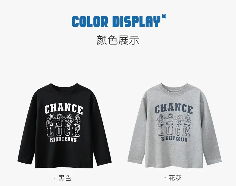Black Long Sleeve T-Shirt for Boys with Chance Luck Graphic — feature 4