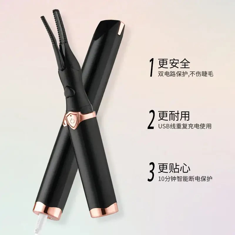Factory Direct Charging Eyelash Curler Portable Lasting Stereotype Electric Heating Eyelash Curl Clip - Image 6