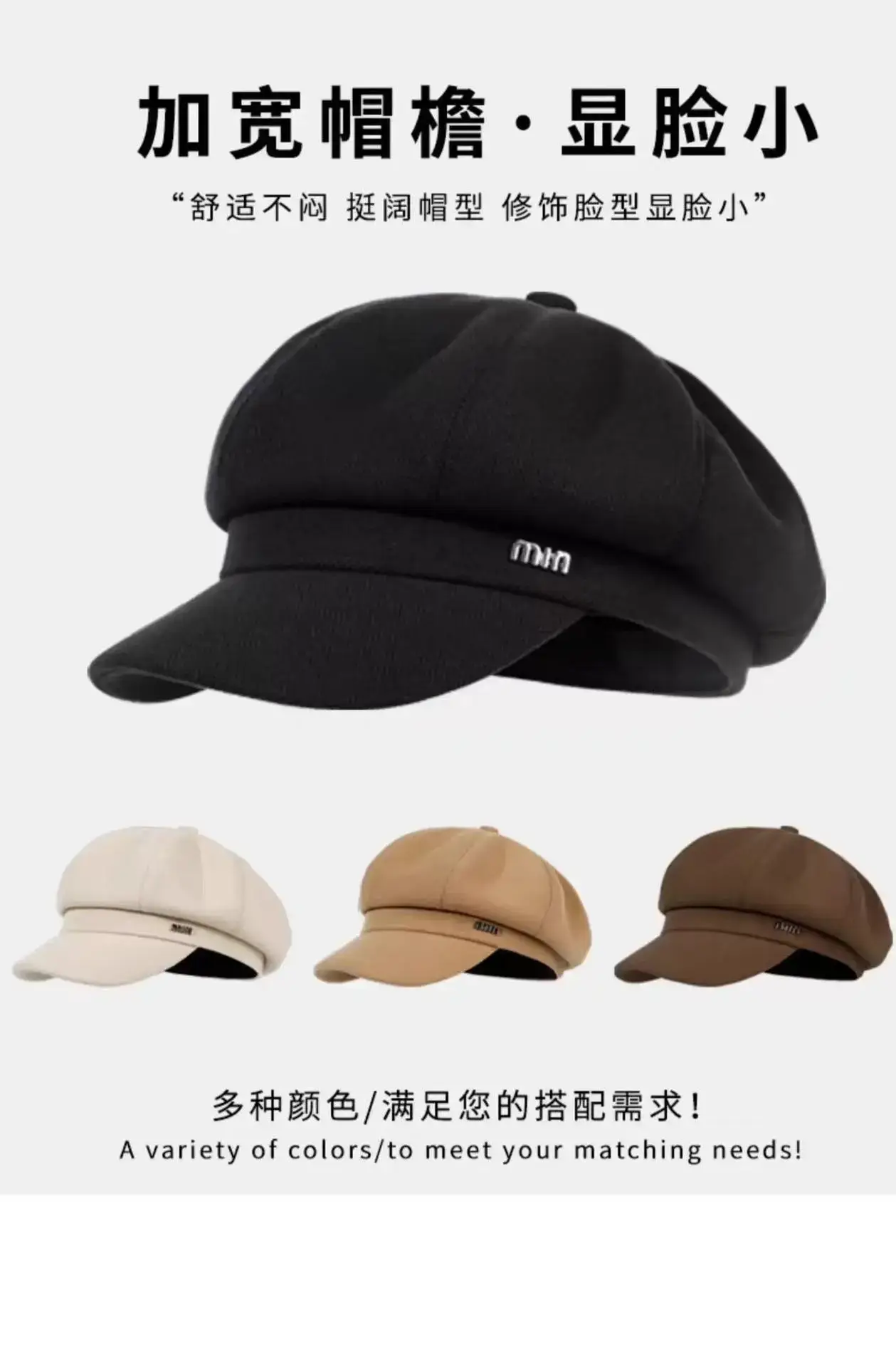 Black French Retro Newsboy Cap for Women — feature 10