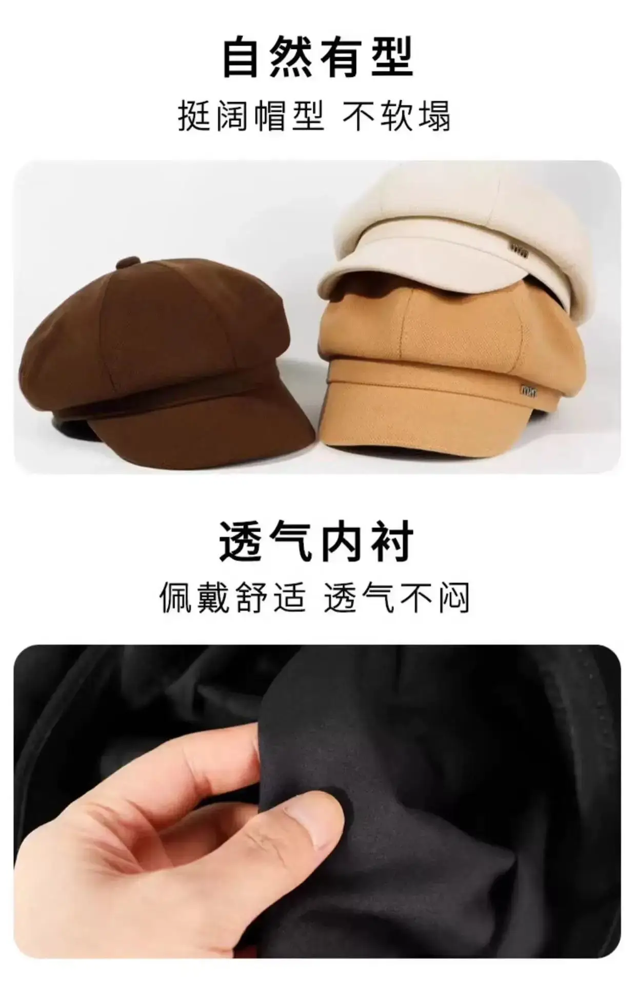 Black French Retro Newsboy Cap for Women — feature 13