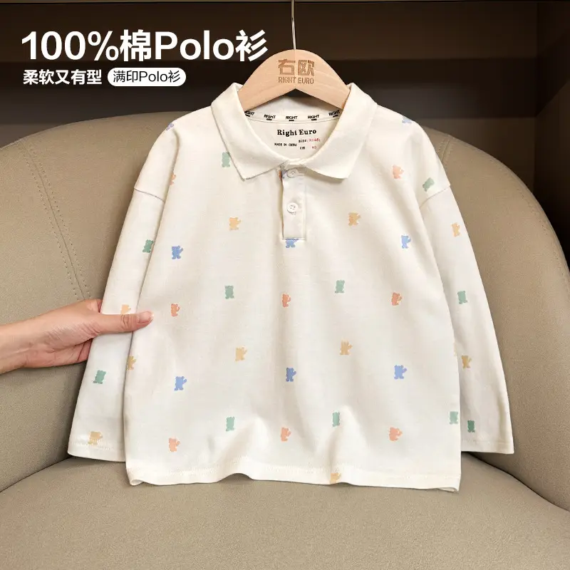 Boys Pure Cotton Polo Shirt Long Sleeve Spring Autumn - Image 3