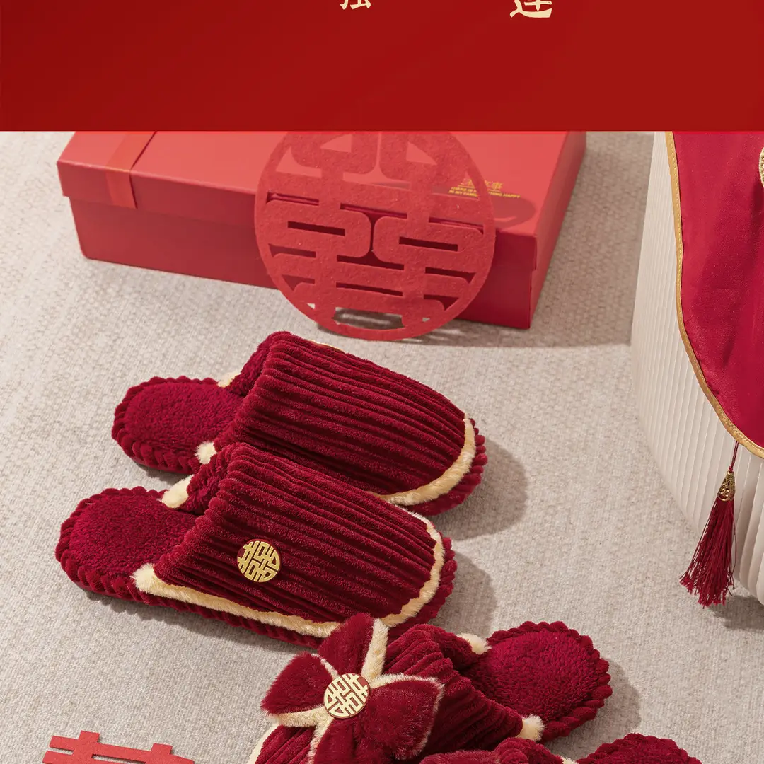 Wedding Slippers 2026 New Festive Red Pair for Newlyweds, Couple's Plush Slippers, Light Luxury Thick-Soled Winter Slippers — feature 19
