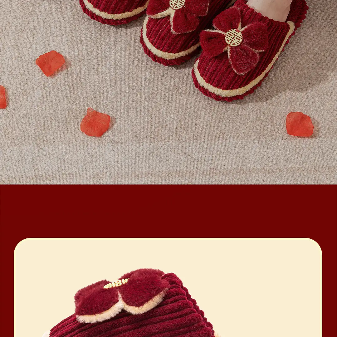 Wedding Slippers 2026 New Festive Red Pair for Newlyweds, Couple's Plush Slippers, Light Luxury Thick-Soled Winter Slippers — feature 23