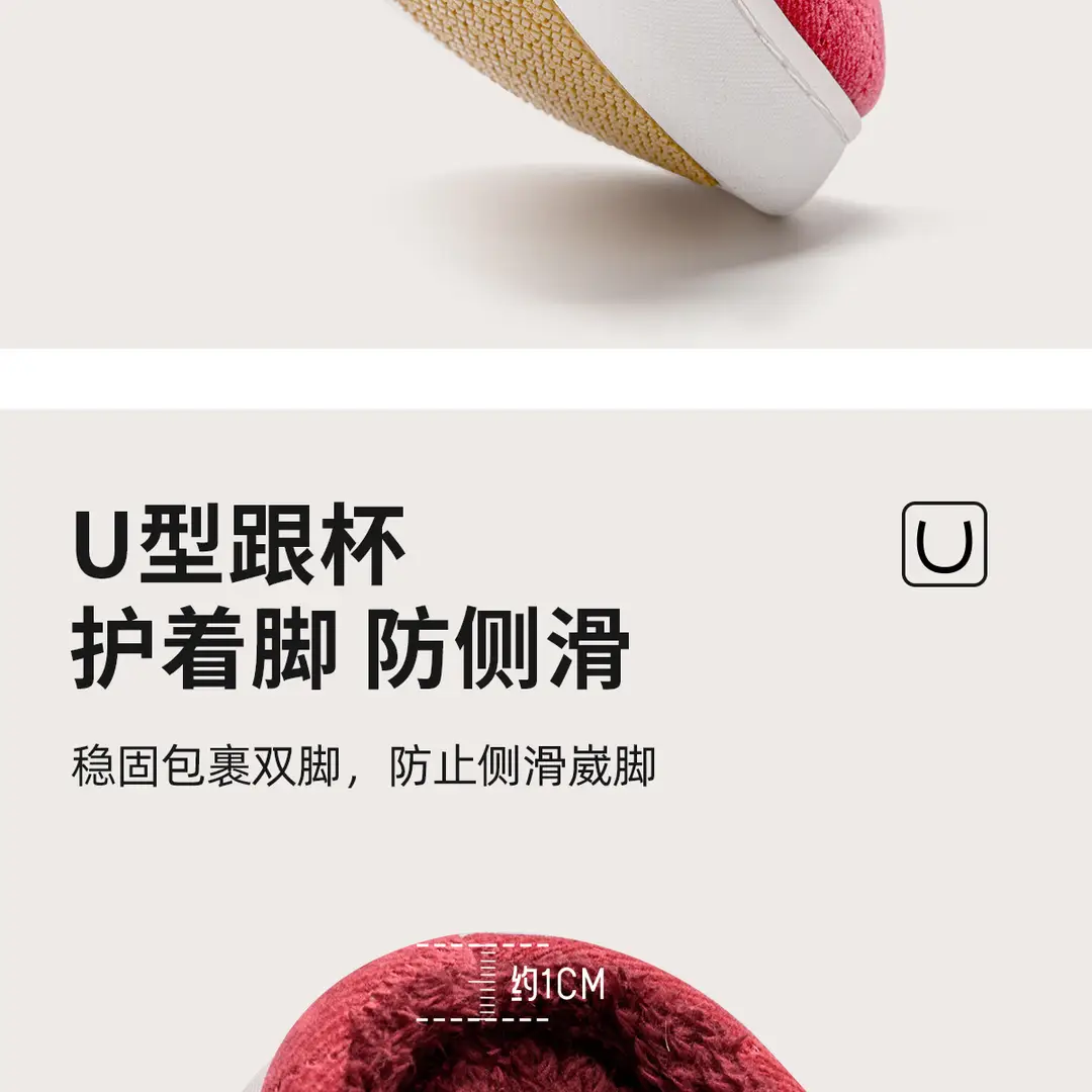 Non-Slip Cotton Slippers for Women, Autumn and Winter 2026 New Style Indoor Home Silent Warm Furry Slippers for the Elderly, Men's Slippers — feature 13