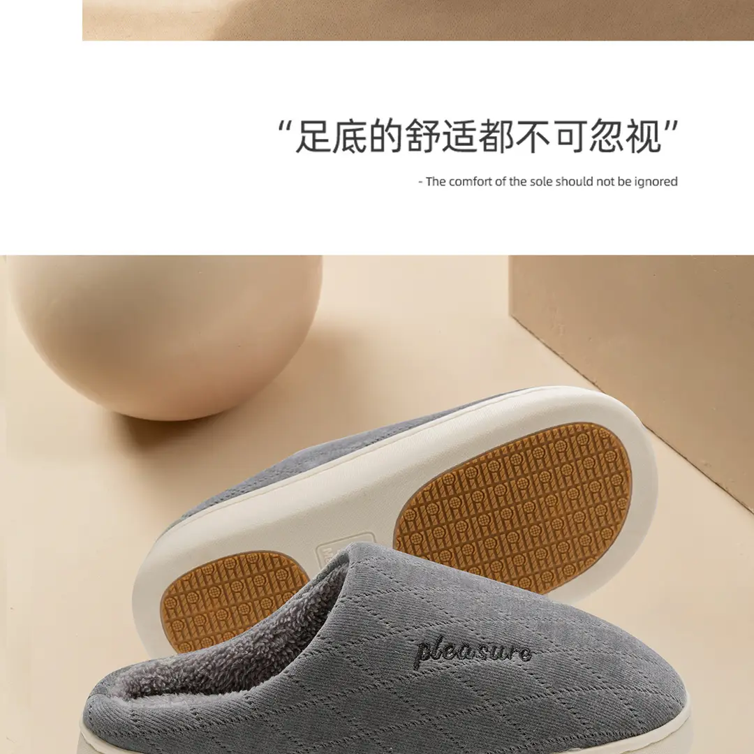Non-Slip Cotton Slippers for Women, Autumn and Winter 2026 New Style Indoor Home Silent Warm Furry Slippers for the Elderly, Men's Slippers — feature 21