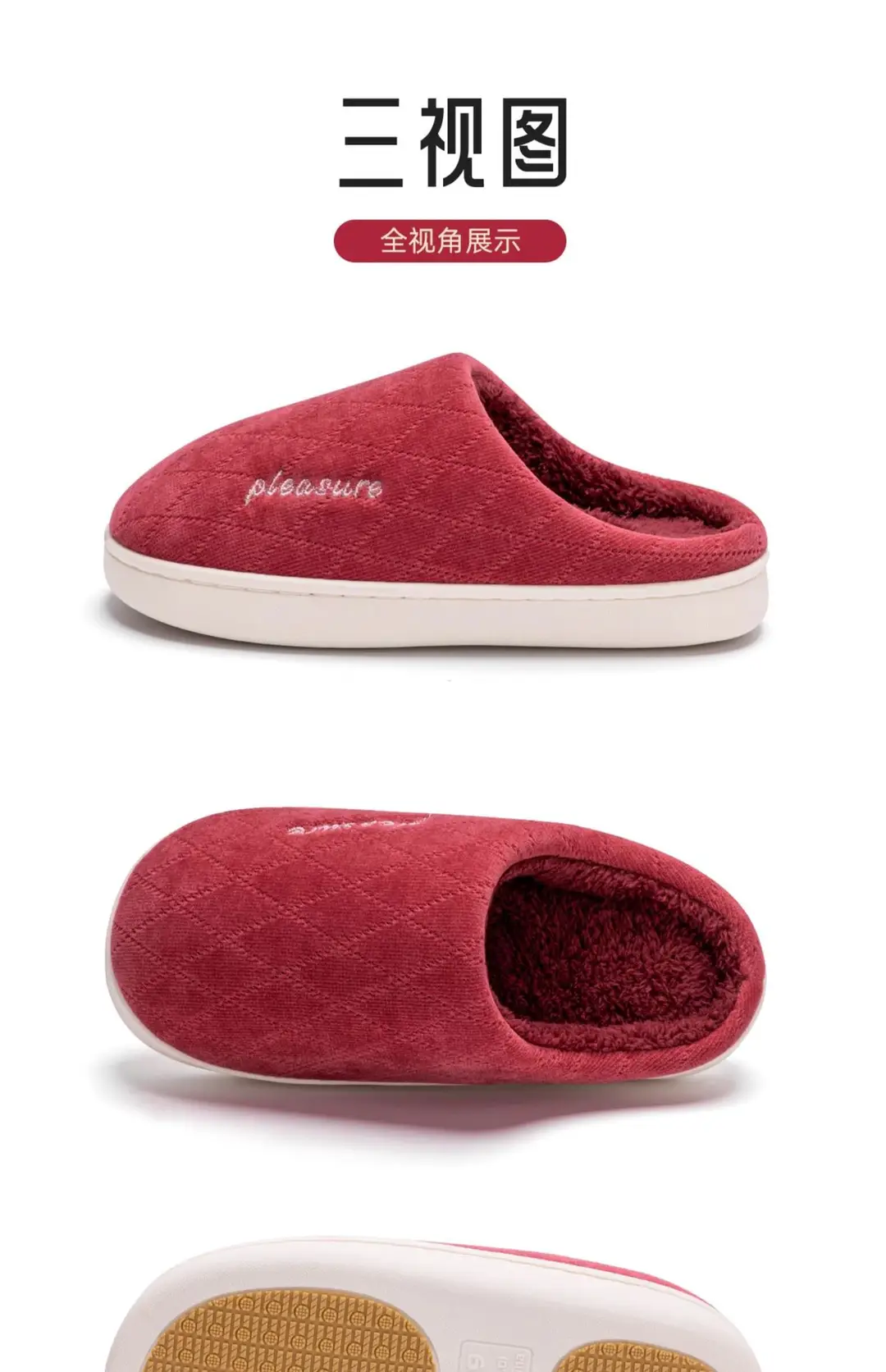 Non-Slip Cotton Slippers for Women, Autumn and Winter 2026 New Style Indoor Home Silent Warm Furry Slippers for the Elderly, Men's Slippers — feature 24