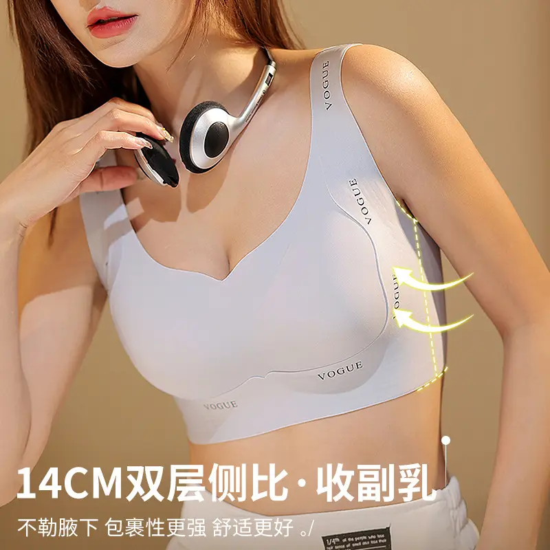 Large Bust Minimizing Bra for Women, Plus Size, for Curvy Women, Gathers and Supports Side Breasts, Prevents Sagging, Seamless for Pregnant Women
