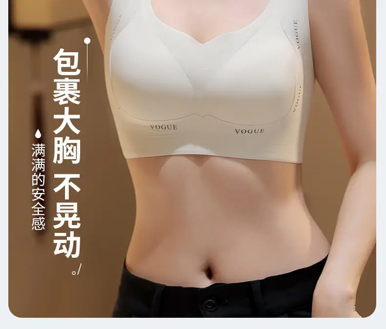 Large Bust Minimizing Bra for Women, Plus Size, for Curvy Women, Gathers and Supports Side Breasts, Prevents Sagging, Seamless for Pregnant Women — feature 28