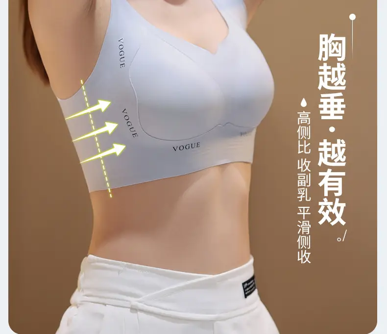 Large Bust Minimizing Bra for Women, Plus Size, for Curvy Women, Gathers and Supports Side Breasts, Prevents Sagging, Seamless for Pregnant Women — feature 32