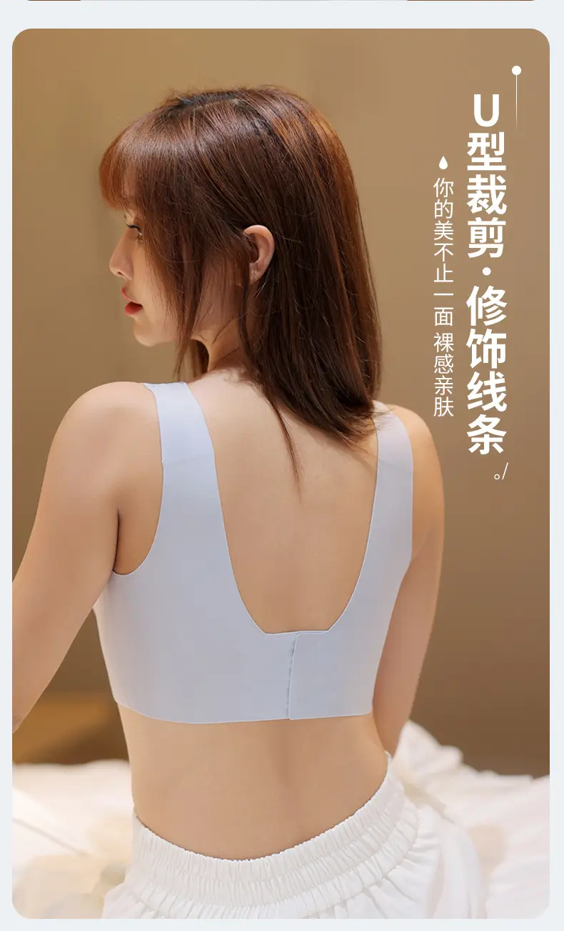 Large Bust Minimizing Bra for Women, Plus Size, for Curvy Women, Gathers and Supports Side Breasts, Prevents Sagging, Seamless for Pregnant Women — feature 33