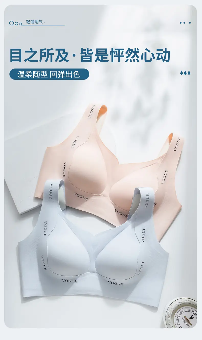 Large Bust Minimizing Bra for Women, Plus Size, for Curvy Women, Gathers and Supports Side Breasts, Prevents Sagging, Seamless for Pregnant Women — feature 34