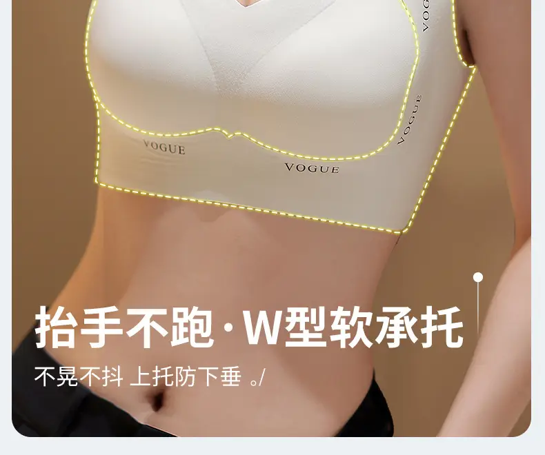 Large Bust Minimizing Bra for Women, Plus Size, for Curvy Women, Gathers and Supports Side Breasts, Prevents Sagging, Seamless for Pregnant Women — feature 4