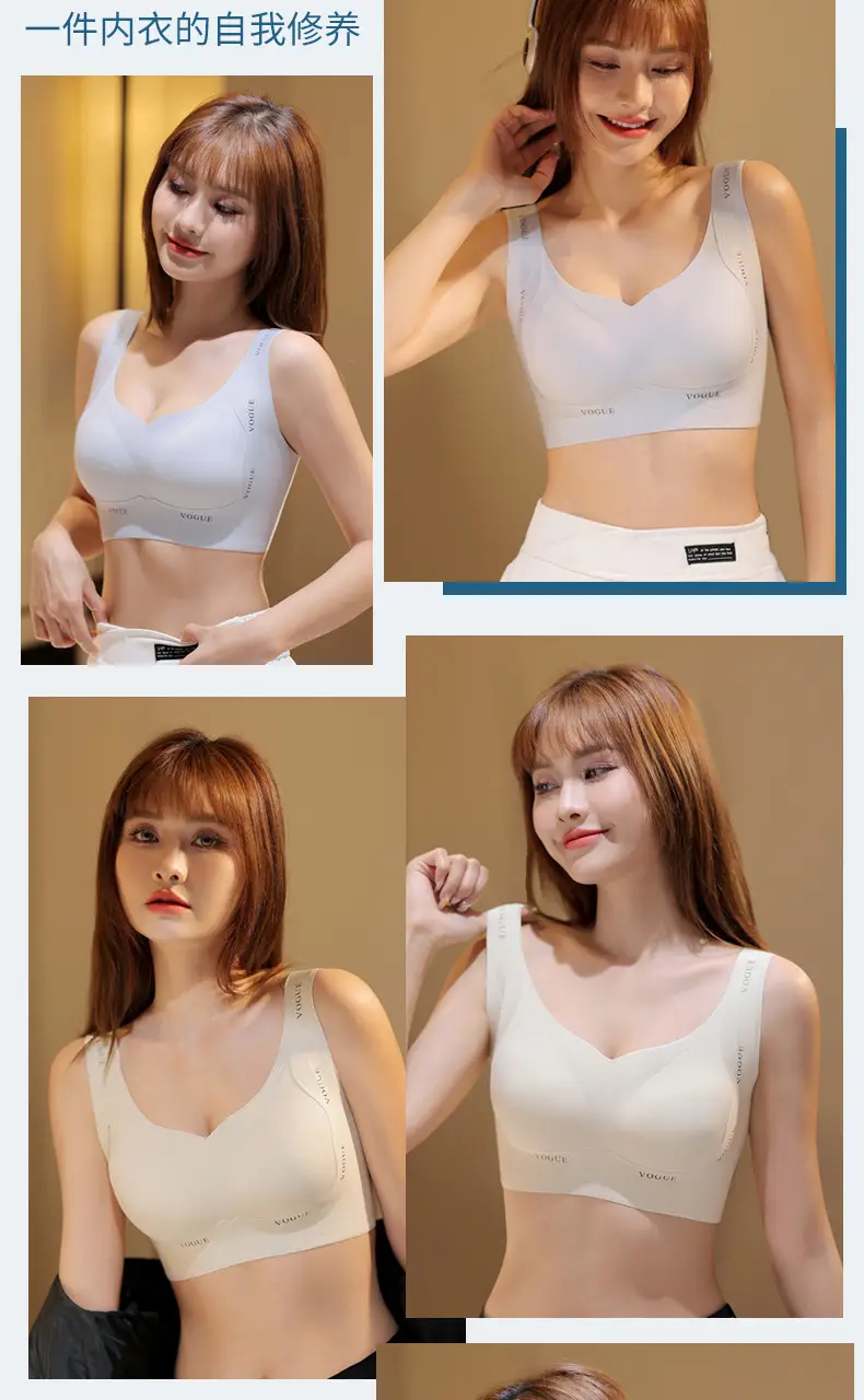 Large Bust Minimizing Bra for Women, Plus Size, for Curvy Women, Gathers and Supports Side Breasts, Prevents Sagging, Seamless for Pregnant Women — feature 41