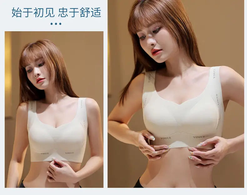 Large Bust Minimizing Bra for Women, Plus Size, for Curvy Women, Gathers and Supports Side Breasts, Prevents Sagging, Seamless for Pregnant Women — feature 42