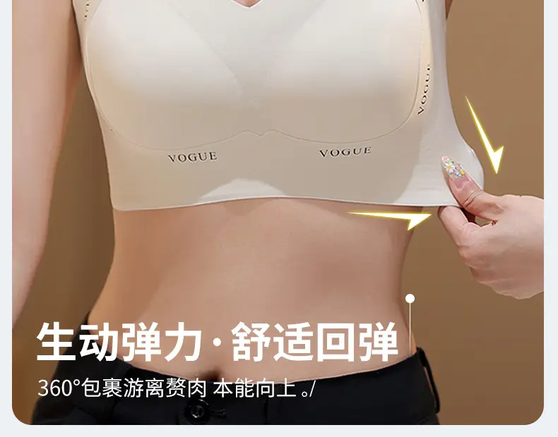 Large Bust Minimizing Bra for Women, Plus Size, for Curvy Women, Gathers and Supports Side Breasts, Prevents Sagging, Seamless for Pregnant Women — feature 8
