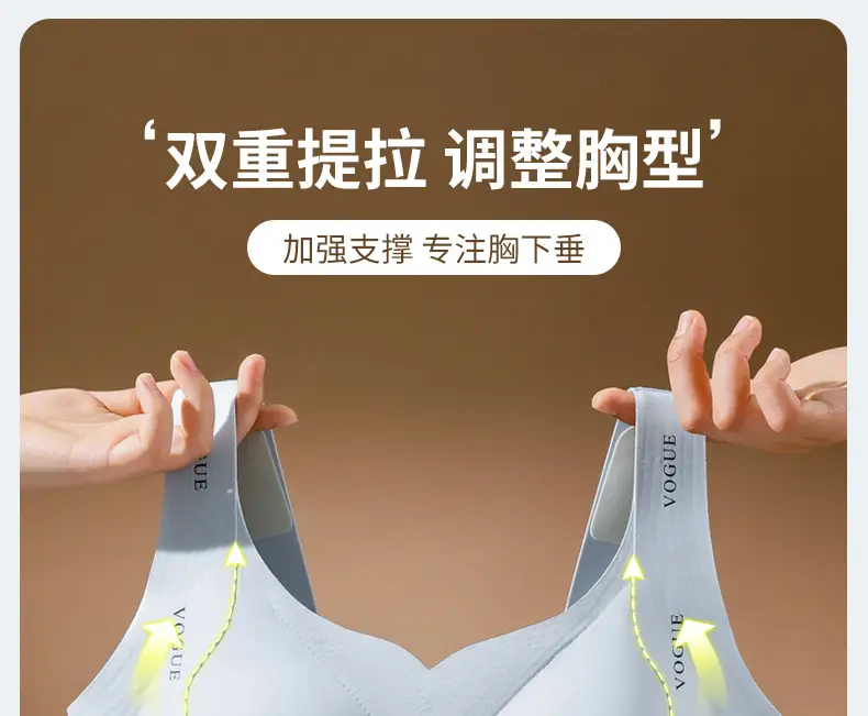 Large Bust Minimizing Bra for Women, Plus Size, for Curvy Women, Gathers and Supports Side Breasts, Prevents Sagging, Seamless for Pregnant Women — feature 9