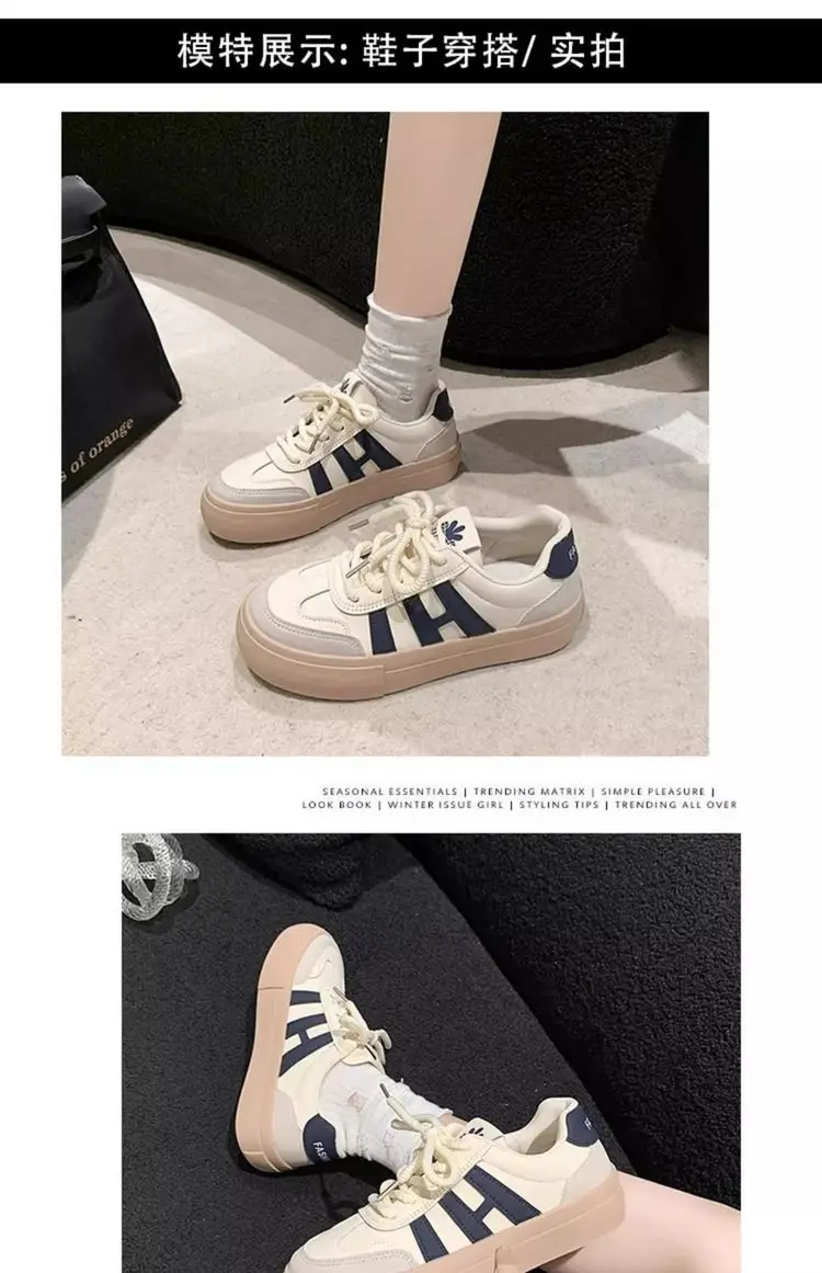 Women's White Thick Leather Sneakers with H Logo — feature 10