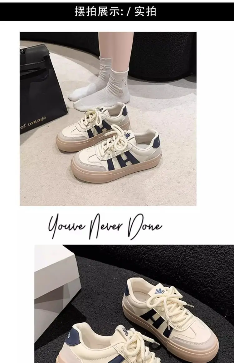 Women's White Thick Leather Sneakers with H Logo — feature 3