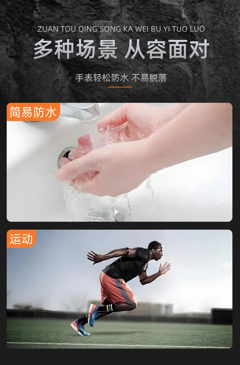 Men's Waterproof Black Quartz Watch Series — feature 6