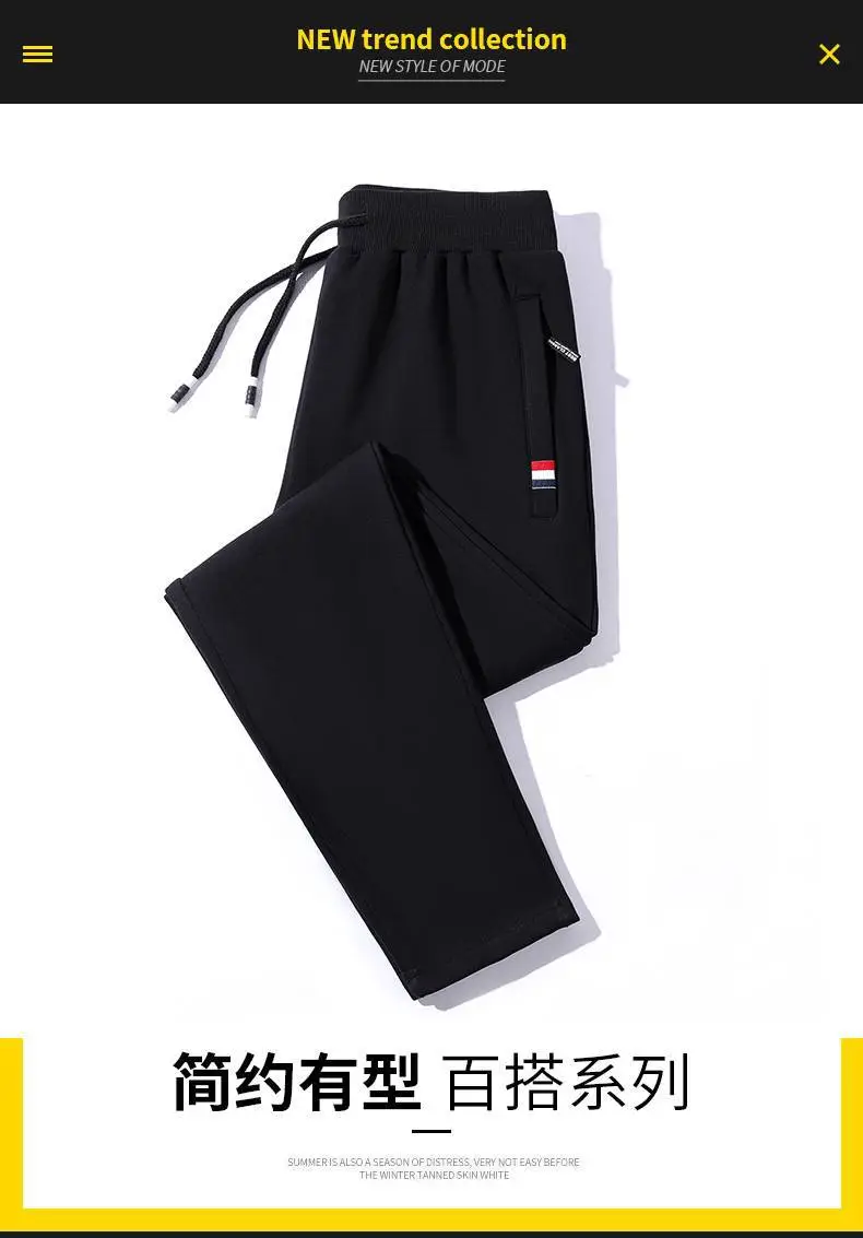 Men Grey Fleece Track Pants Warm Loose Fit — feature 6