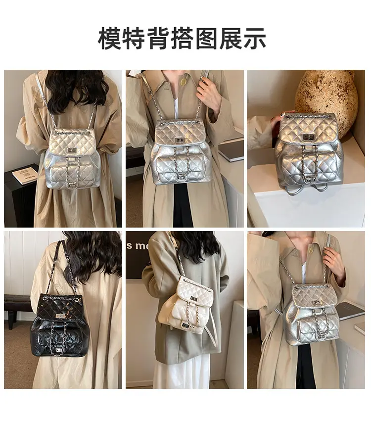 Women's Crossbody Bag Set of 3 with Chain & Textured Design — feature 3