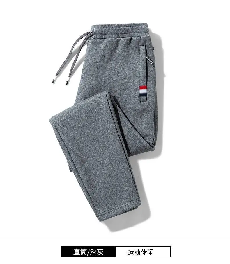 Men Grey Fleece Sweatpants with Anti-Zip Zip — feature 13
