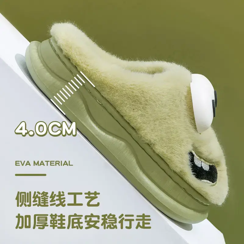 Mao Mao Green Cotton Slippers Women Men Winter Indoor Non-Slip - Image 14