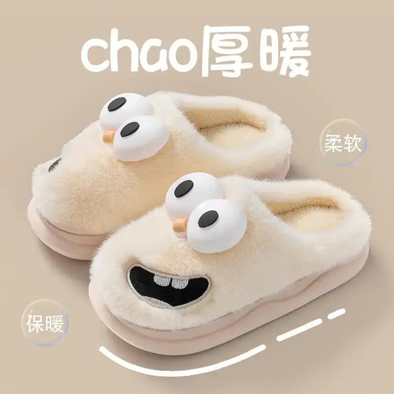 Mao Mao Green Cotton Slippers Women Men Winter Indoor Non-Slip - Image 3