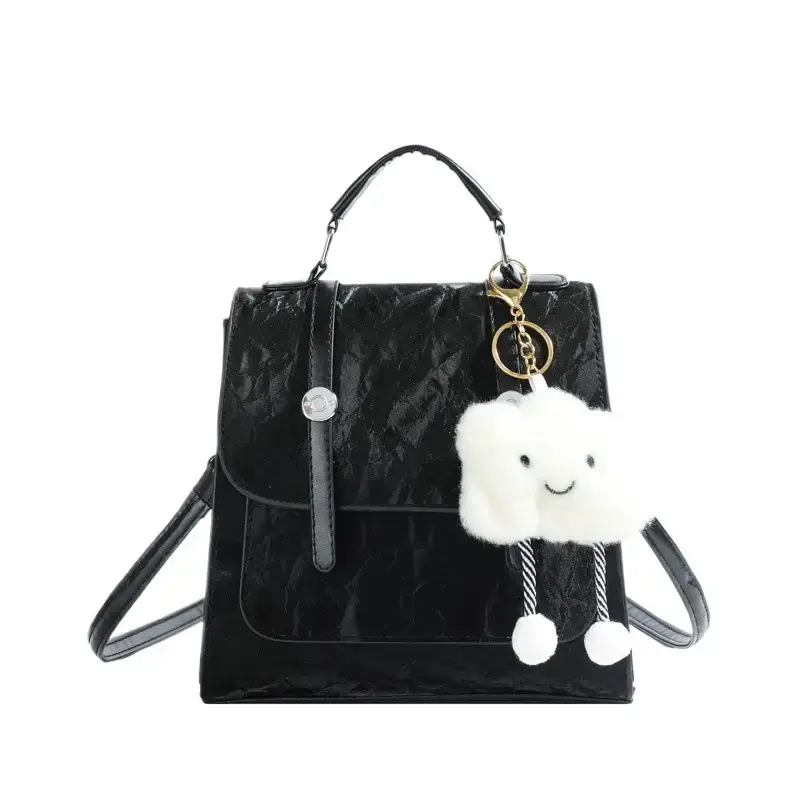Cute Cloud Keychain Shoulder Bag Cream White