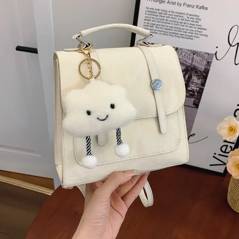 Cute Cloud Keychain Shoulder Bag Cream White