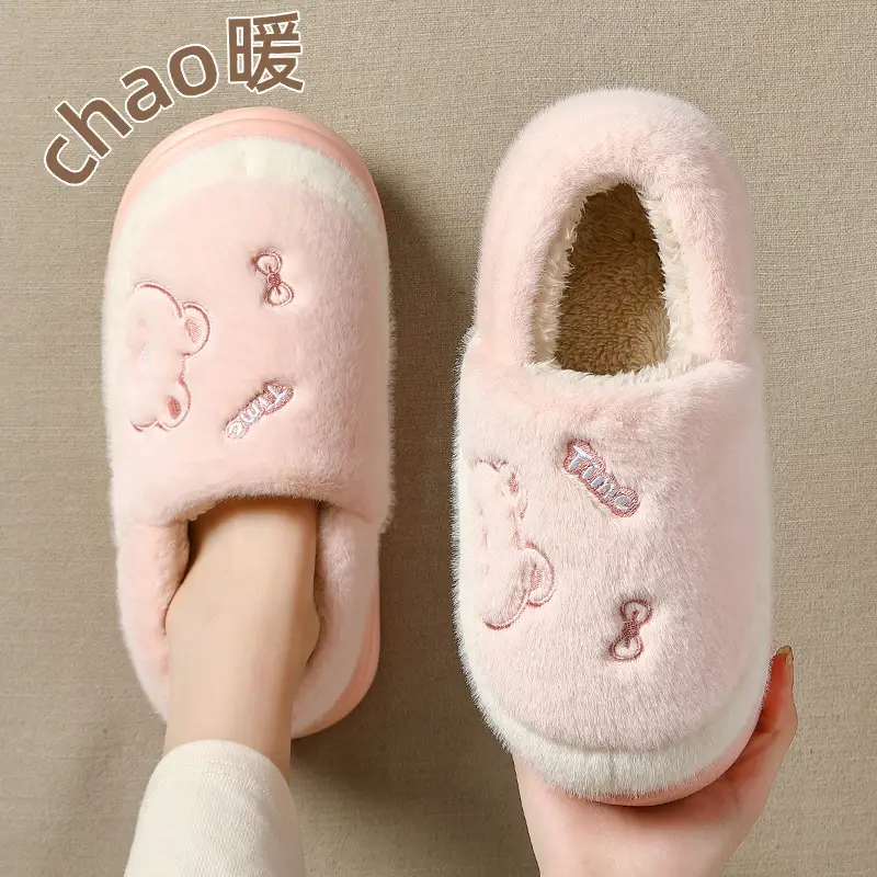 Cotton Slippers Men's Winter New Couple Indoor Home Non-slip Thick Bottom Warm Plush Cute Cartoon Cotton Slippers Women's Winter - Image 11