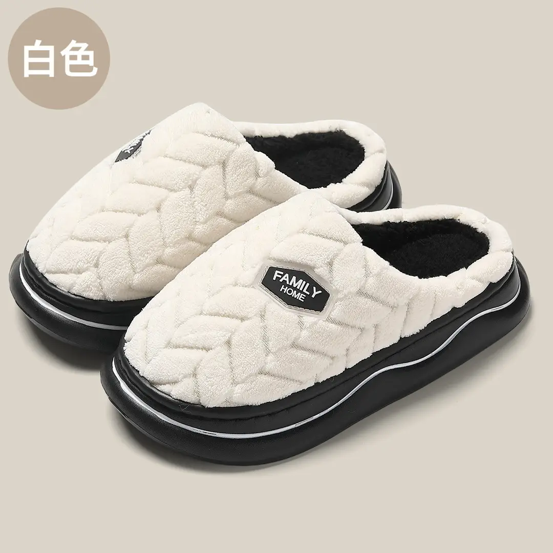 Home Cotton Slippers for Women, Autumn and Winter New Style for Couples, Indoor Non-Slip Plush Thick-Soled Slippers for Men, Suitable for Outdoor Wear - Image 2