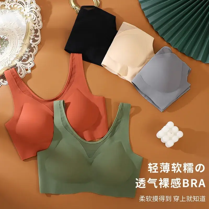 Spring Underwear Set with Chest Pad Vest & No Steel Rings