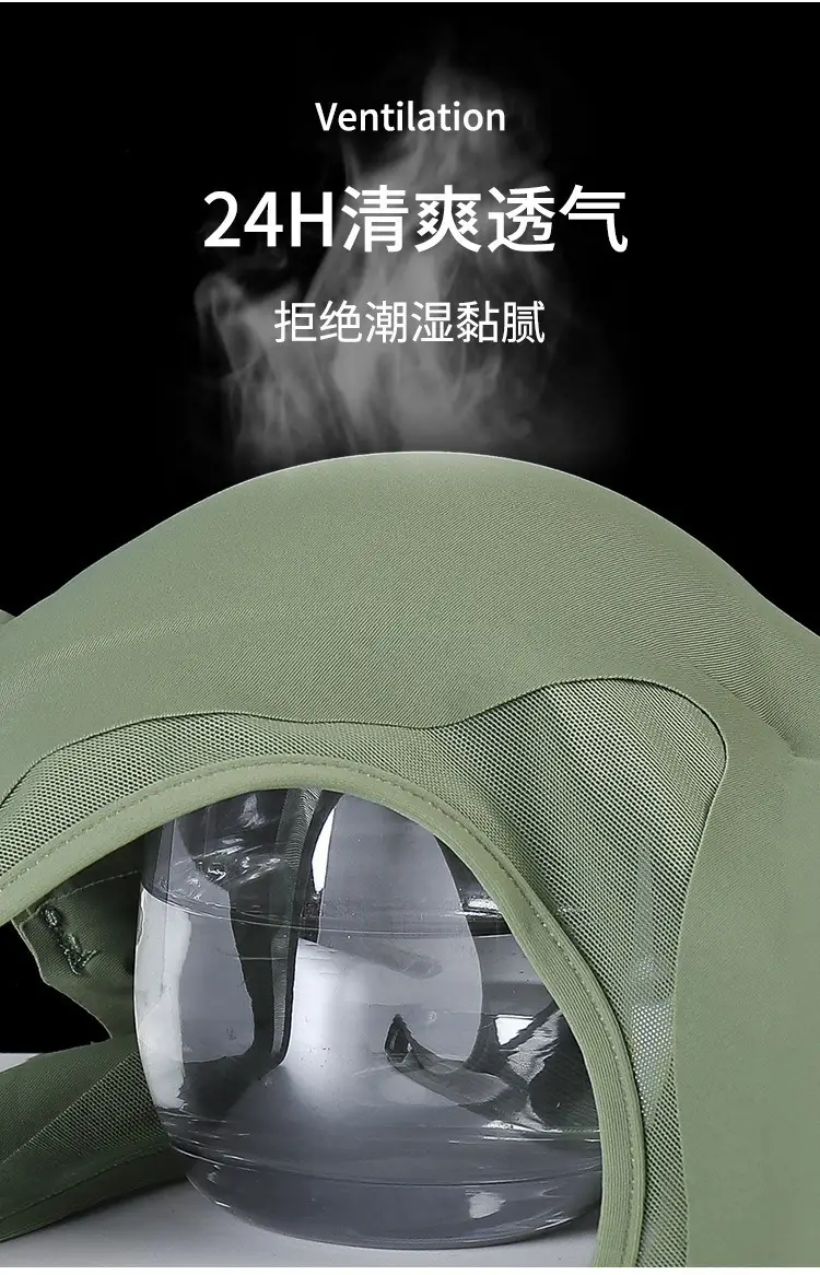 Spring Underwear Set with Chest Pad Vest & No Steel Rings — feature 10