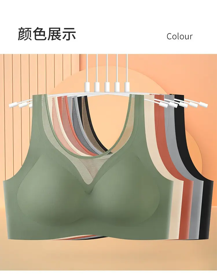 Spring Underwear Set with Chest Pad Vest & No Steel Rings — feature 13