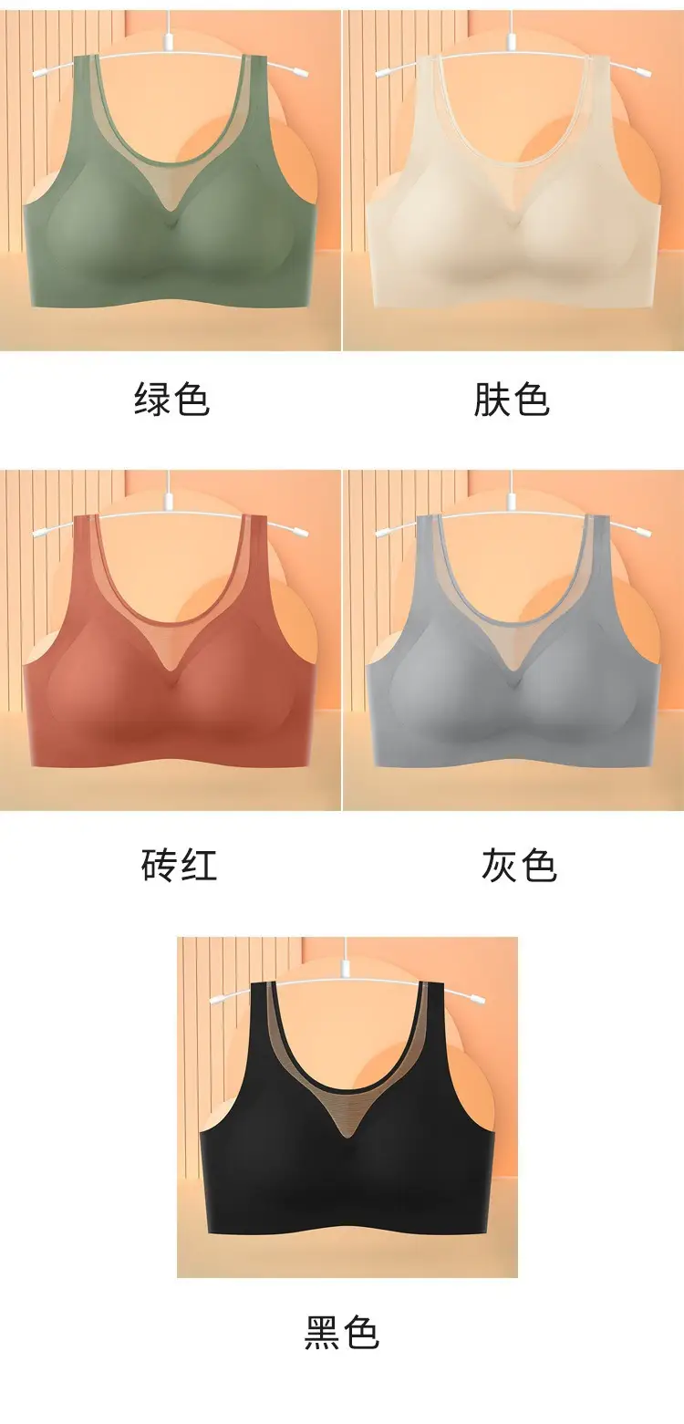 Spring Underwear Set with Chest Pad Vest & No Steel Rings — feature 14