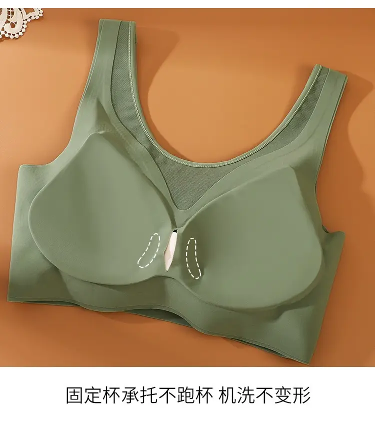 Spring Underwear Set with Chest Pad Vest & No Steel Rings — feature 20