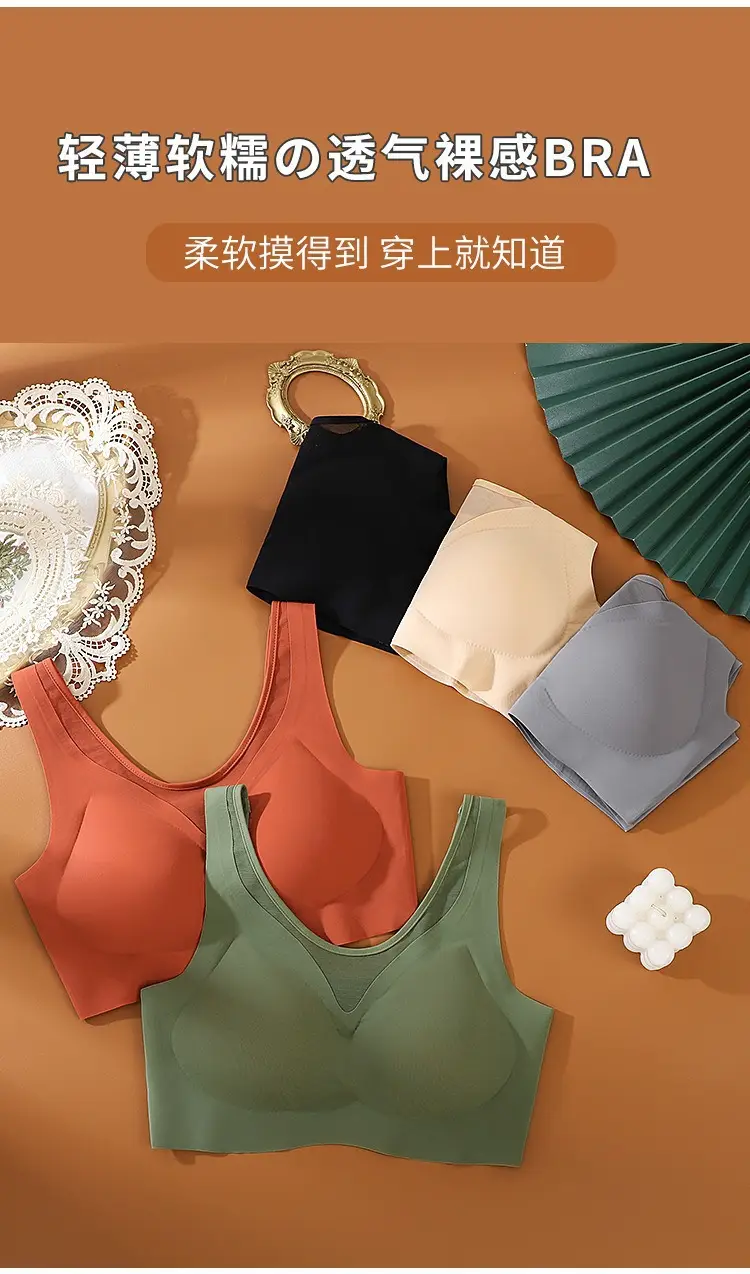 Spring Underwear Set with Chest Pad Vest & No Steel Rings — feature 8