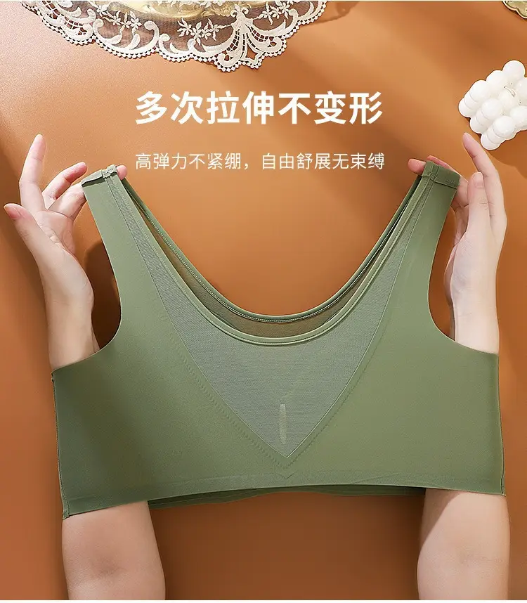 Spring Underwear Set with Chest Pad Vest & No Steel Rings — feature 9