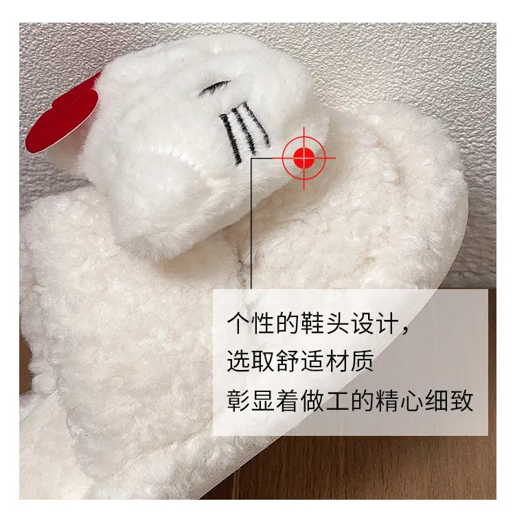 Hello Kitty Cartoon Cat Slippers Pink Warm Women's — feature 13
