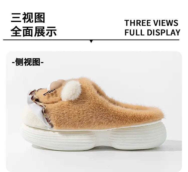 Cute Cartoon Cotton Slippers for Women in Autumn and Winter Indoor Home Non-Slip Warm Fleece-Lined Thickeneded Plush Kitten Cotton Slippers — feature 14