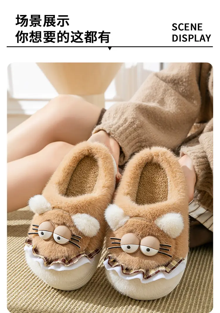 Cute Cartoon Cotton Slippers for Women in Autumn and Winter Indoor Home Non-Slip Warm Fleece-Lined Thickeneded Plush Kitten Cotton Slippers — feature 17